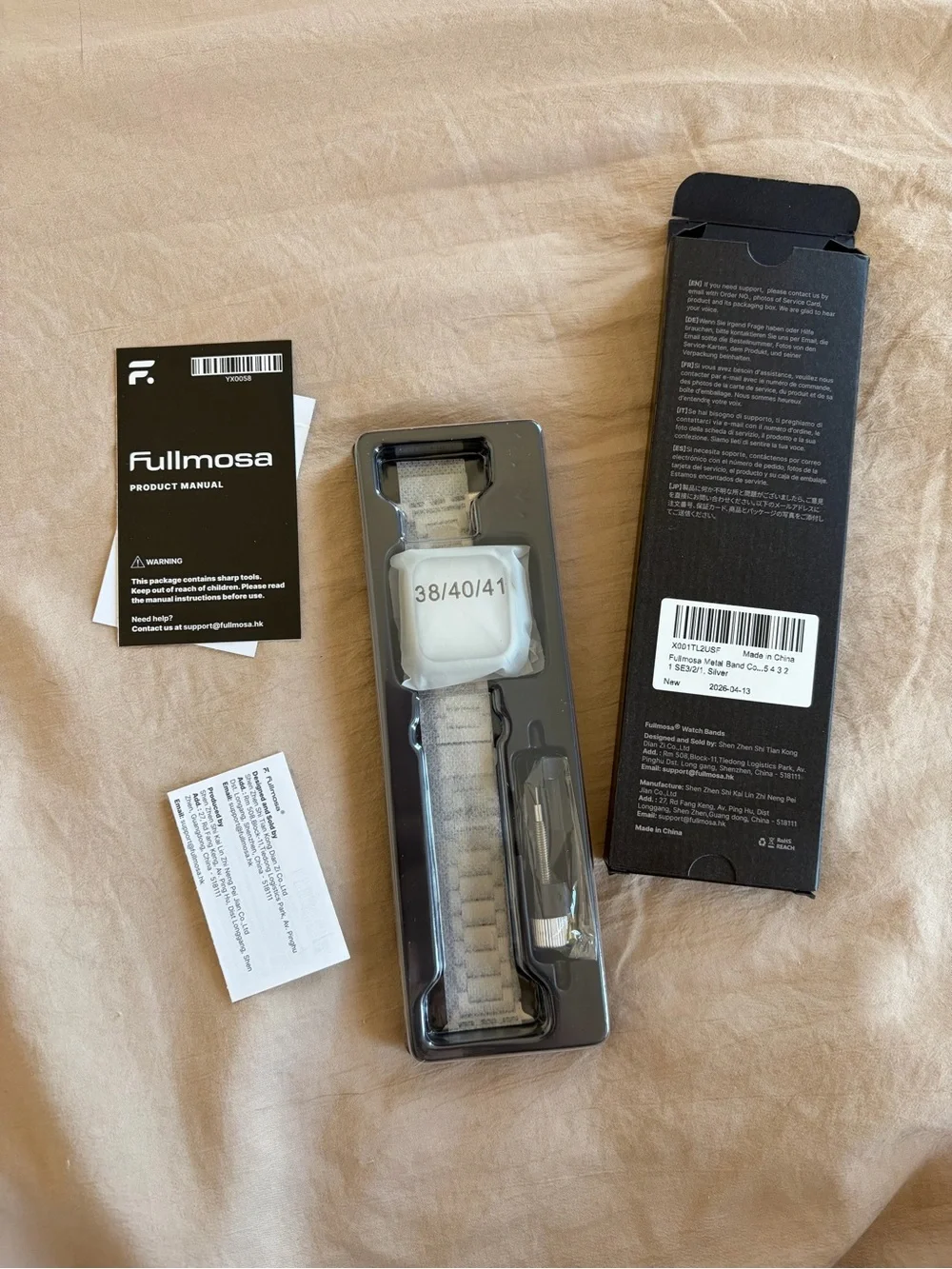 Stainless Steel Link Watch Band with Adapter - Silver